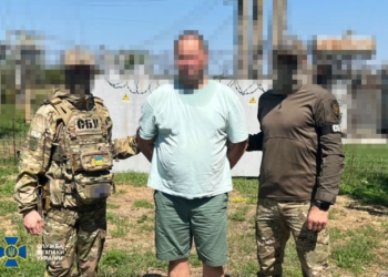 СБУ викрила агентурну мережу фсб, яка шпигувала одразу в трьох регіонах України (ФОТО)