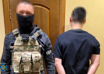 СБУ викрила міжнародний наркосиндикат – вилучено кокаїну на близько 70 млн грн (ФОТО, ВІДЕО)