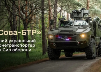 Міноборони допустило до експлуатації новий БТР «Сова»