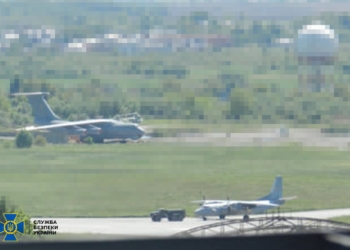 СБУ викрила 14 агентів ГРУ, які «полювали» в Україні за F-16 та Mirage 2000 (ФОТО, ВІДЕО)