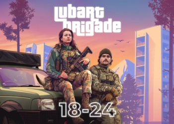 Рік, який змінює все: як працює «Контракт 18–24» у бригаді «Любарт»