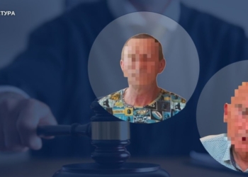 Двох чоловіків з Миколаївщини, які намагалися продати ольвійські монети в Молдову, засудили на 5 років