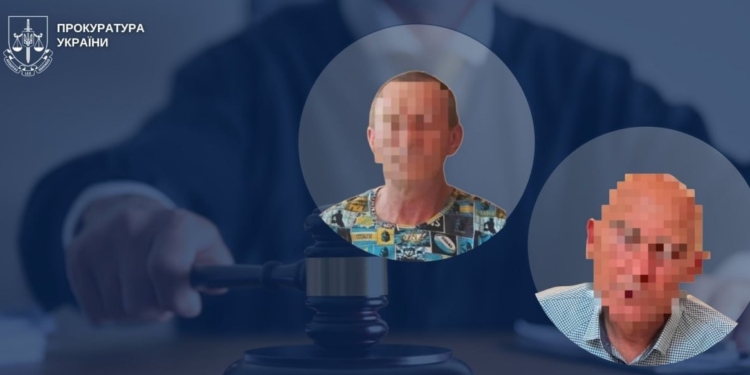 Двох чоловіків з Миколаївщини, які намагалися продати ольвійські монети в Молдову, засудили на 5 років