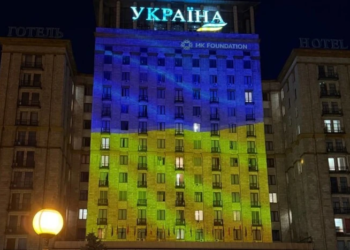 Як у світі вітали Україну – несподівано навіть у Грузії (ФОТО)