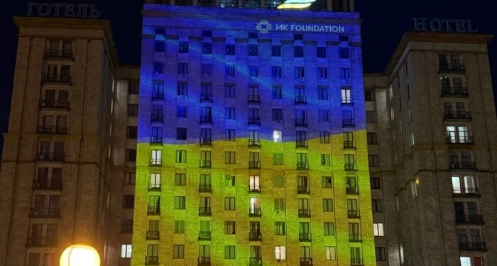 Як у світі вітали Україну – несподівано навіть у Грузії (ФОТО)