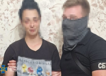СБУ викрила агентку рф, яка готувала серію терактів біля адмінбудівель в Одеській області (ФОТО)
