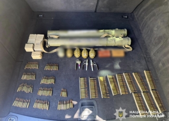 На Миколаївщині затримали двох чоловіків, які продали арсенал озброєння (ФОТО)