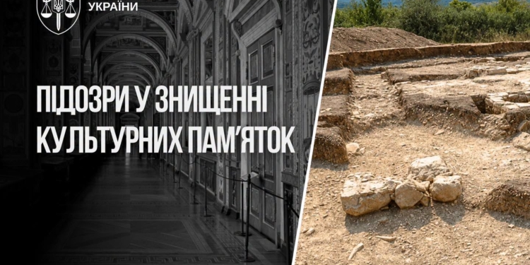 Майже 2 тисячі пам’яток культурної спадщини України пошкоджено або знищено внаслідок дій рф