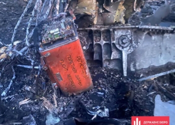 У ДБР розшифрували «чорний ящик» з літака Су-24М, внаслідок катастрофи якого на Хмельниччині загинули двоє пілотів