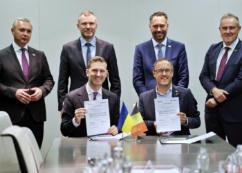 Бельгія інвестує $6 млн у Rebuild Ukraine Fund для підтримки українського бізнесу