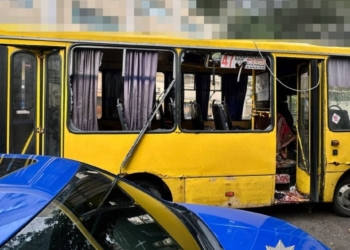 Рашисти атакували автобус в Херсоні – 4 загиблих, 5 поранених (ФОТО)