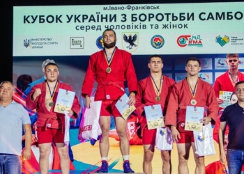 Спортсмени Миколаївщини здобули три медалі Кубку України з самбо (ФОТО)