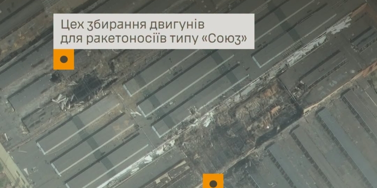 Два цехи заводу “Прогрес” у Самарі уразили “Фламінго” – подробиці від Генштабу
