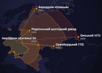 Дальність зросла вп’ятеро – дивіться на динаміку українських діпстрайків (ВІДЕО)