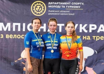 Миколаївські велосипедистки здобули 12 нагород на чемпіонаті України (ФОТО)