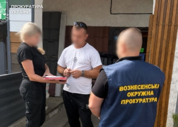 На Миколаївщині підозрюють підприємця у заволодінні понад 260 тис грн під час ремонту укриття ліцею у Південноукраїнську
