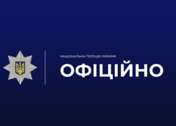 В Одеській поліції підтвердили напад на групу ТЦК – 4 поранених