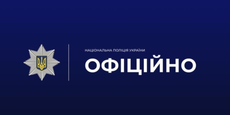 В Одеській поліції підтвердили напад на групу ТЦК – 4 поранених