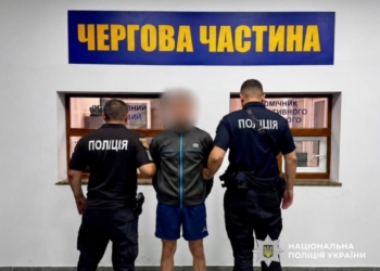 В Одесі затримали чоловіка, який поранив 4 працівників ТЦК