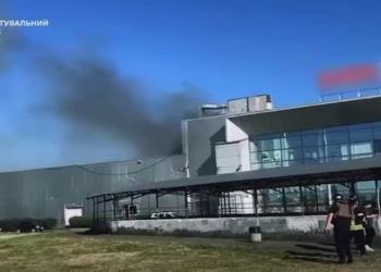 Оголошено про підозру директорові супермаркету в Кривому Розі, де загинуло найбільше людей внаслідок російського удару