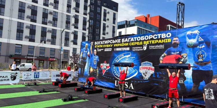 Миколаївець Дмитро Сабін здобув 4 нагороди Кубку України з богатирського багатоборства серед ветеранів та ветеранок (ФОТО)