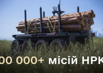 НРК виконали понад 100 тисяч завдань замість українських військових на фронті з початку року