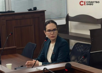 Ірині Мудрій обрали запобіжний захід – арешт із можливістю внесення застави у 20 млн.грн.