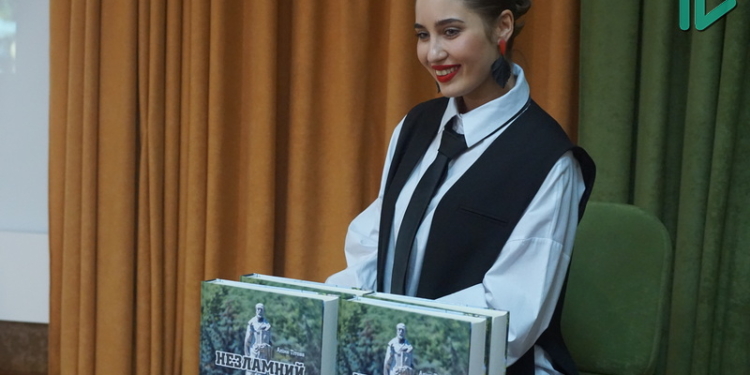 Аліна Тітова з Миколаєва стала лауреаткою премії «Київська книга року»-2026