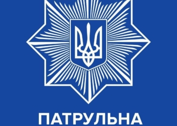 У Миколаєві на Варварівському мосту ДТП з постраждалими – патрульні попереджають про ускладнення руху