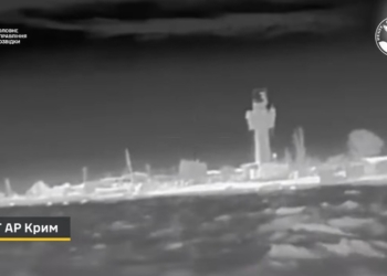 Новітня Magura в Криму ― морські платформи ГУР, оснащені FPV, уразили два радіолокаційні об’єкти окупантів (ВІДЕО)