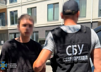 СБУ викрила російського «крота» у підрозділі ЗСУ на Одещині, який коригував удари ворога по півдню України