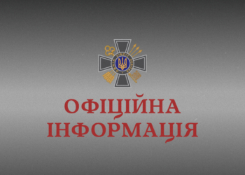 План мобілізації РФ – 600 тис. Кого і як набиратимуть, – спільний брифінг ГУР та СЗР
