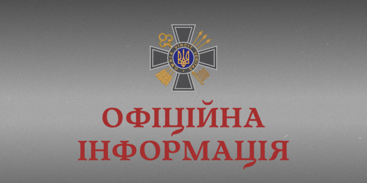 План мобілізації РФ – 600 тис. Кого і як набиратимуть, – спільний брифінг ГУР та СЗР