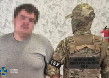 СБУ затримала «крота» у лавах ЗСУ – він коригував удари ворога по АЗС у Полтавській області