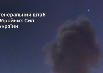 У Генштабі підтвердили ураження ремонтних, МТЗ і ПММ баз у Криму