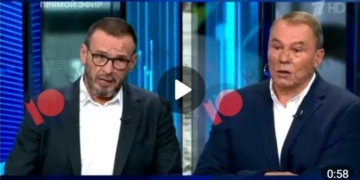 “Деморалізувати українців так, щоб вони з піднятими лапками вийшли назустріч нашим військам” – віцеспікер Держдуми закликав стерти в порох наші міста (ВІДЕО)