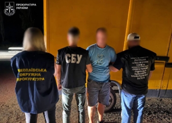 На Миколаївщині затримали чоловіка, який за $10 тис обіцяв нелегальну переправу через кордон (ФОТО)