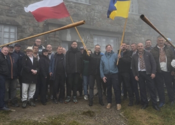 Україна та Польща відкрили на горі Піп Іван Міжнародний центр колективного користування науковим обладнанням (ФОТО)