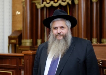 Головний рабин України Асман різко розкритикував рабина  Марковича, який хотів у суді взяти на поруки Мудру (ВІДЕО)