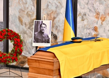 У Роттердамі відбулася церемонія ексгумації останків Євгена Коновальця – полковник повертається додому