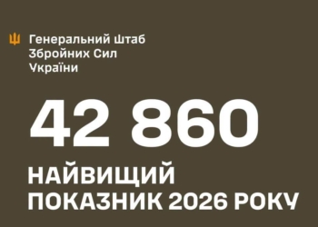 Втрати окупантів в особовому складі в липні були рекордними – Генштаб