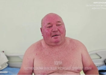 Зеленський прокоментував «сафарі» на чоловіка в Херсоні. Постраждалий пан Юрій теж розповів, як це було (ВІДЕО)