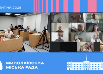 Миколаївська міськрада звернулася до Кабміну щодо встановлення камер автофіксації порушень – у чому суть