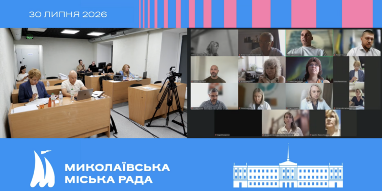 Миколаївська міськрада звернулася до Кабміну щодо встановлення камер автофіксації порушень – у чому суть