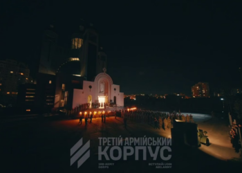 “Перед прахом полковника клянуся побудувати велику, могутню, соборну Україну”, – Білецький і 3 корпус містично зустріли Коновальця (ФОТО, ВІДЕО)