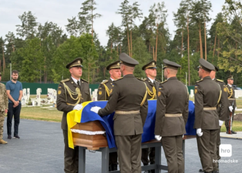 Першого голову ОУН полковника Коновальця перепоховали на Національному військовому меморіальному кладовищі (ФОТО, ВІДЕО)
