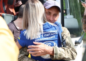 Наші вдома! В Україну повернулися 103 Оборонця (ФОТО)