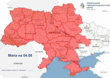 Надзвичайний рівень пожежної небезпеки: українців попередили про ризики на тлі сильної спеки