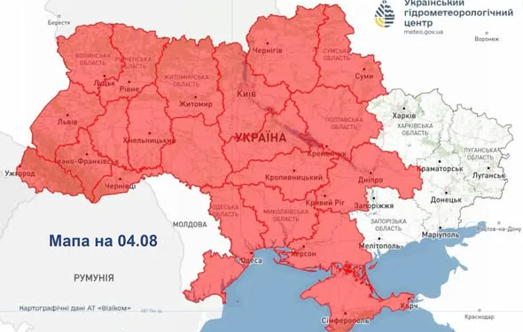 Надзвичайний рівень пожежної небезпеки: українців попередили про ризики на тлі сильної спеки