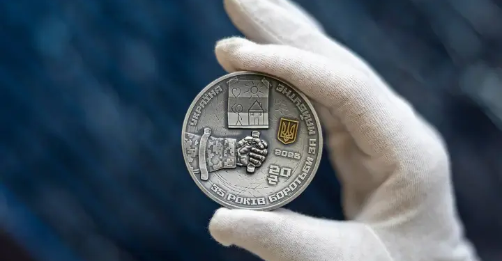 В Україні випустили унікальну срібну пам’ятну монету до 35-річчя Незалежності
